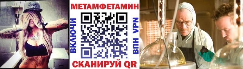 АМФ 98% Десногорск