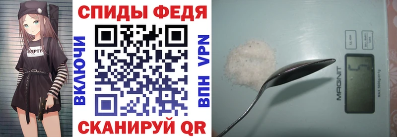 сколько стоит  Десногорск  Amphetamine Premium 