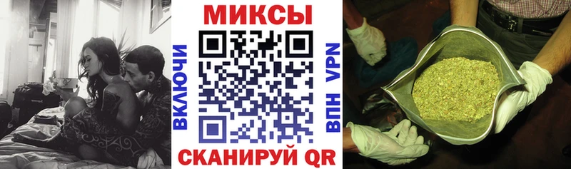 что такое   Десногорск  БУТИРАТ BDO 33% 