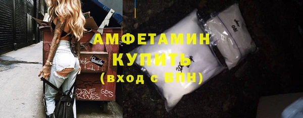 мяу мяу мука Михайловск