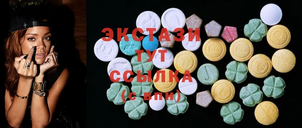 марки nbome Михайловка