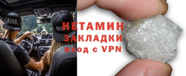 дурь Михайлов
