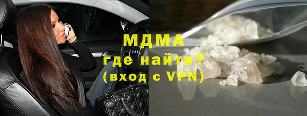 дурь Михайлов
