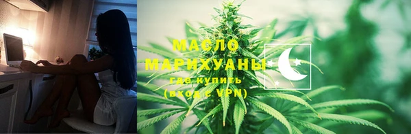 дурь Михайлов