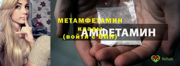дурь Михайлов