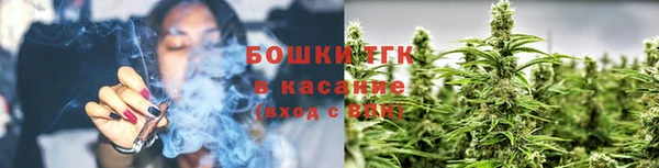 марки nbome Михайловка