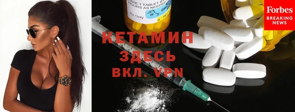 мяу мяу мука Михайловск