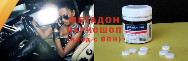 дурь Михайлов