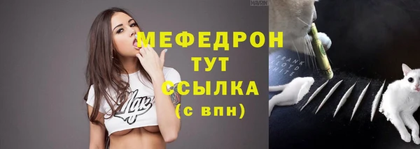 марки nbome Михайловка