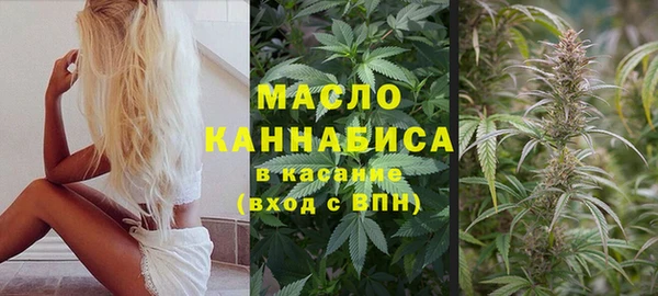 мяу мяу мука Михайловск
