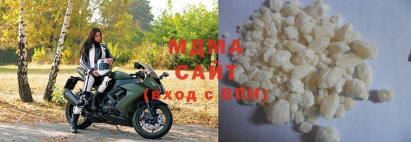 марки nbome Михайловка