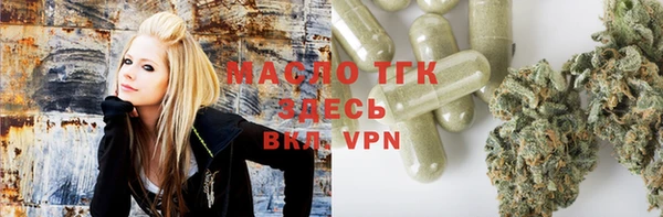 марки nbome Михайловка