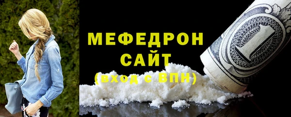 дурь Михайлов