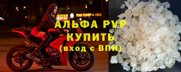 мяу мяу мука Михайловск