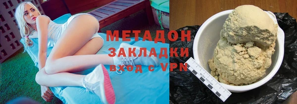 дурь Михайлов