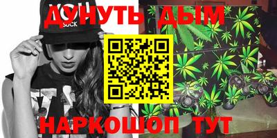 гашик Волжский