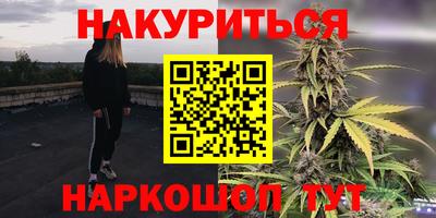 гашик Волжский