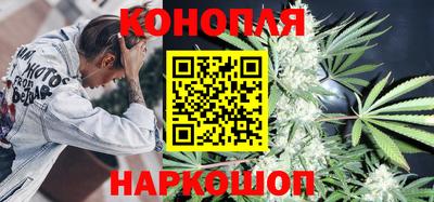 кокаин Волгодонск