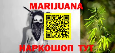марки nbome Волжск