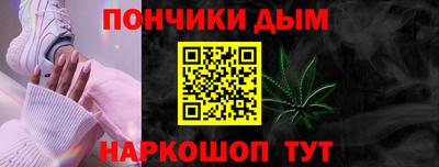 марки nbome Волжск