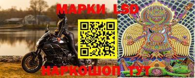 кокаин Волгодонск