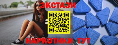 гашик Волжский