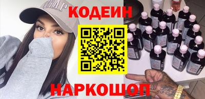 гашик Волжский