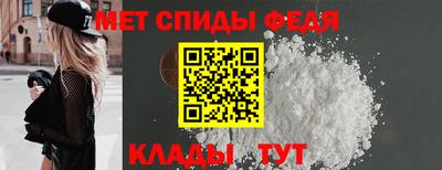 марки nbome Волжск
