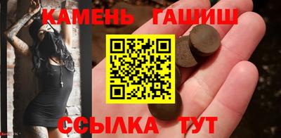 кокаин Волгодонск