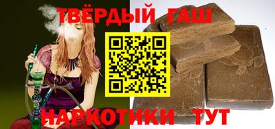марки nbome Волжск