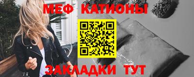 гашик Волжский