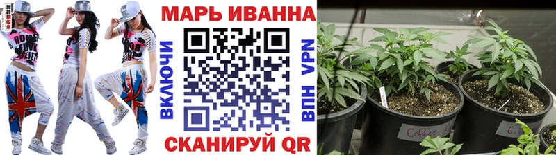 сколько стоит  площадка клад  Конопля семена  Десногорск 